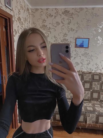 Анкета проститутки Маргарита, Гапцах, 24 года, №88103